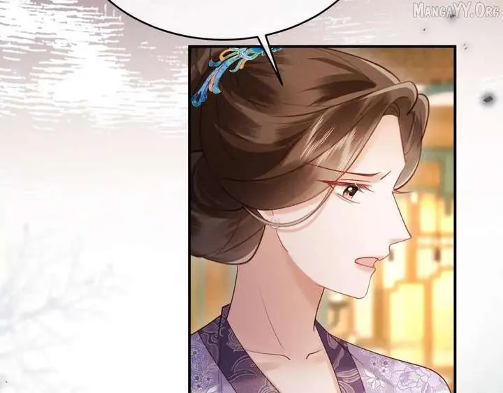 On Our Wedding Night, I Got Pregnant with the Chief Warden’s Child Chapter 31 Online - página 75