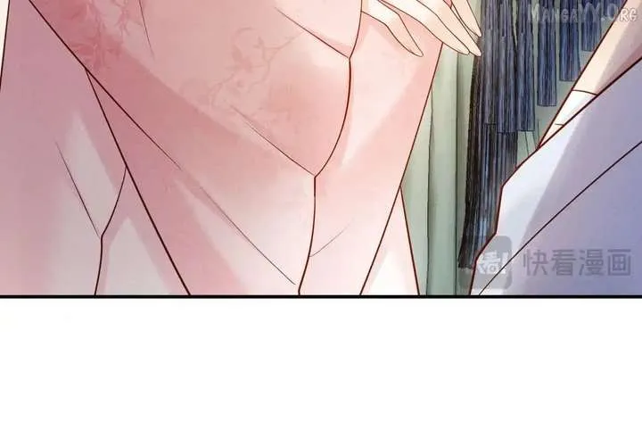 On Our Wedding Night, I Got Pregnant with the Chief Warden’s Child Chapter 31 Online - página 79