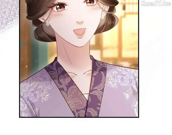 On Our Wedding Night, I Got Pregnant with the Chief Warden’s Child Chapter 31 Online - página 107