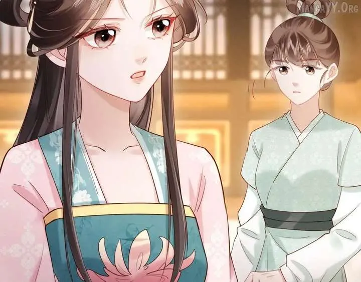 On Our Wedding Night, I Got Pregnant with the Chief Warden’s Child Chapter 31 Online - página 112