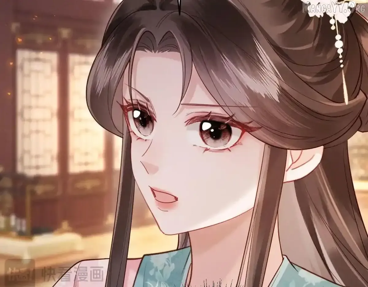 On Our Wedding Night, I Got Pregnant with the Chief Warden’s Child Chapter 32 Online - página 85