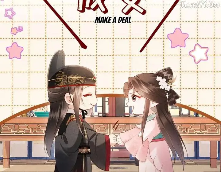 On Our Wedding Night, I Got Pregnant with the Chief Warden’s Child Chapter 33 Online - página 19