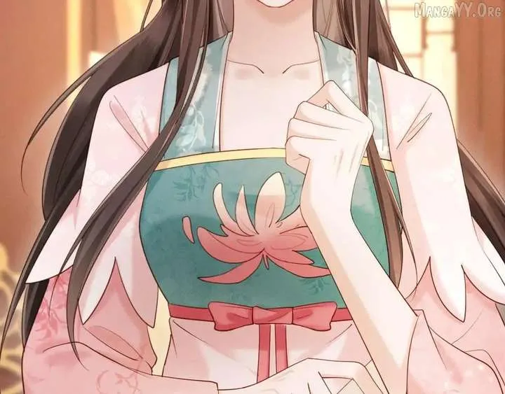 On Our Wedding Night, I Got Pregnant with the Chief Warden’s Child Chapter 33 Online - página 23