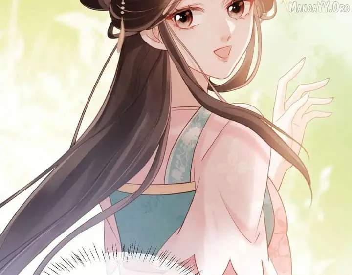 On Our Wedding Night, I Got Pregnant with the Chief Warden’s Child Chapter 33 Online - página 37