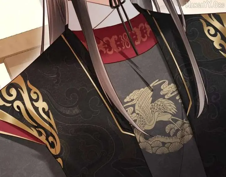On Our Wedding Night, I Got Pregnant with the Chief Warden’s Child Chapter 33 Online - página 51