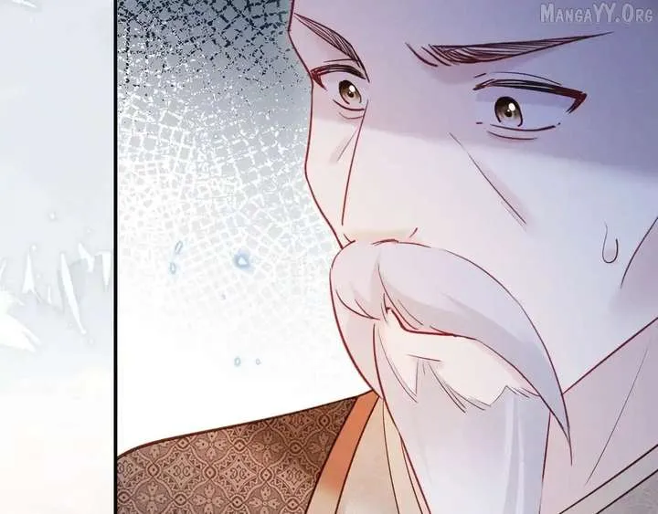 On Our Wedding Night, I Got Pregnant with the Chief Warden’s Child Chapter 33 Online - página 66