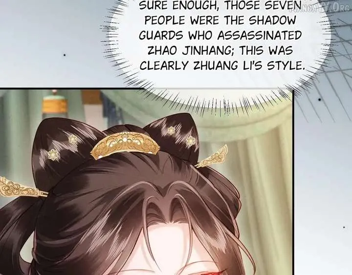 On Our Wedding Night, I Got Pregnant with the Chief Warden’s Child Chapter 33 Online - página 106
