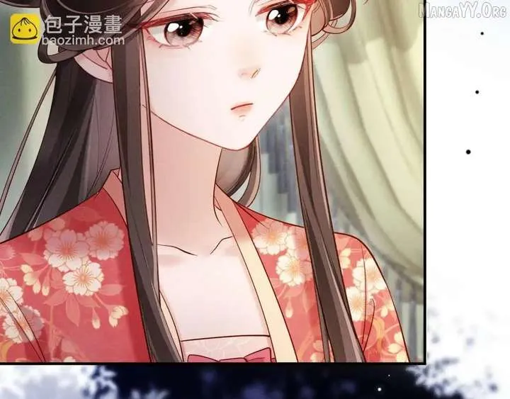 On Our Wedding Night, I Got Pregnant with the Chief Warden’s Child Chapter 33 Online - página 107