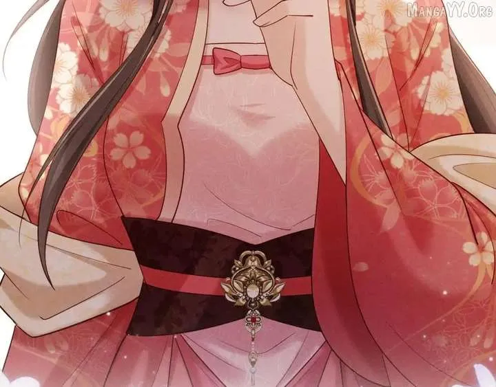 On Our Wedding Night, I Got Pregnant with the Chief Warden’s Child Chapter 33 Online - página 110