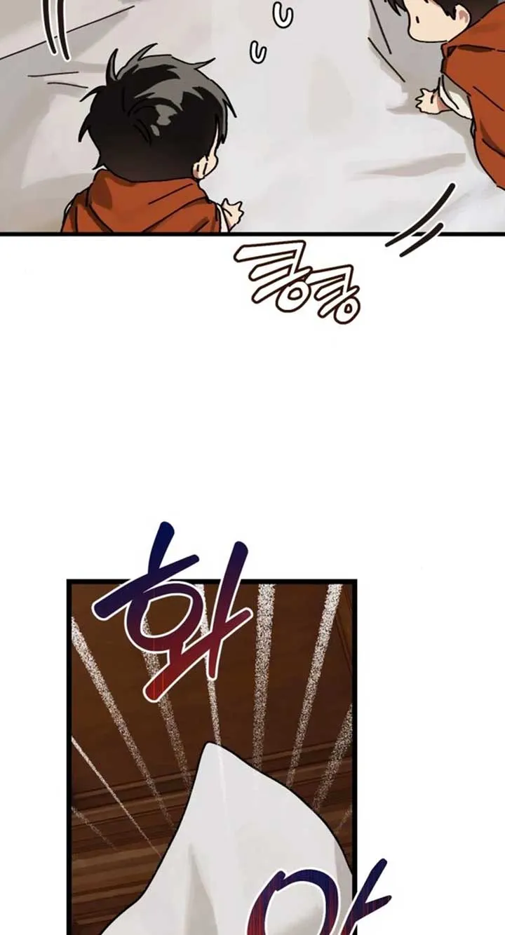 On The Way To Meet Mom Chapter 19 Online - página 11
