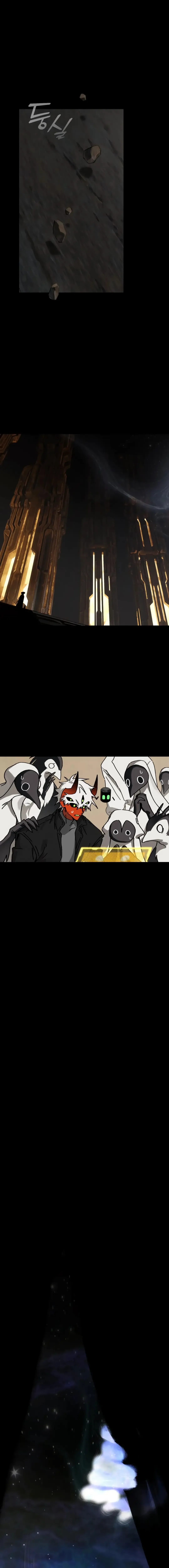 On The Way To Meet Mom Chapter 20 Online - página 11