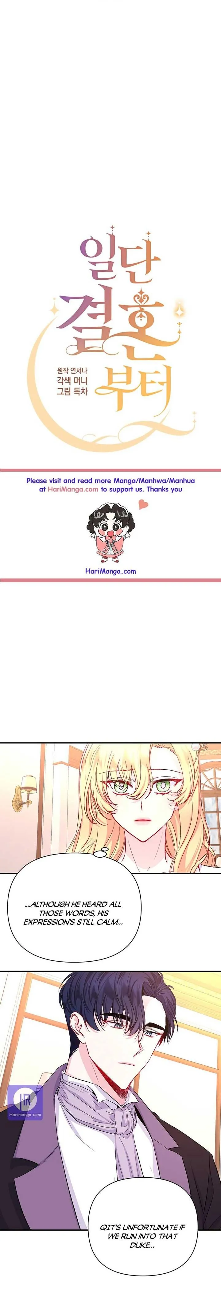 Once Married Chapter 12 Online - página 2