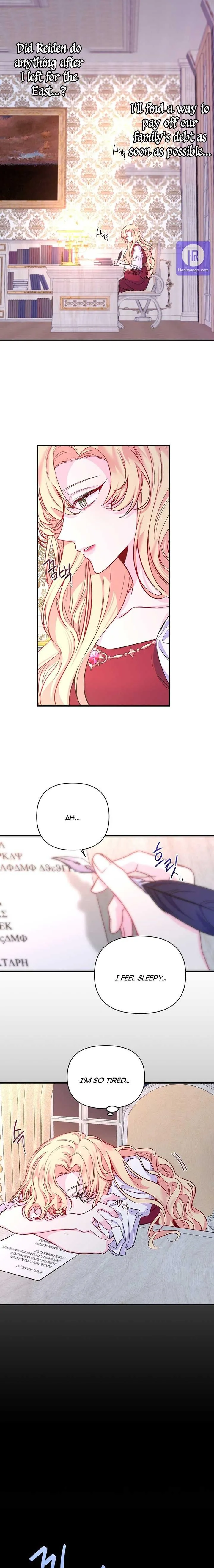 Once Married Chapter 12 Online - página 10