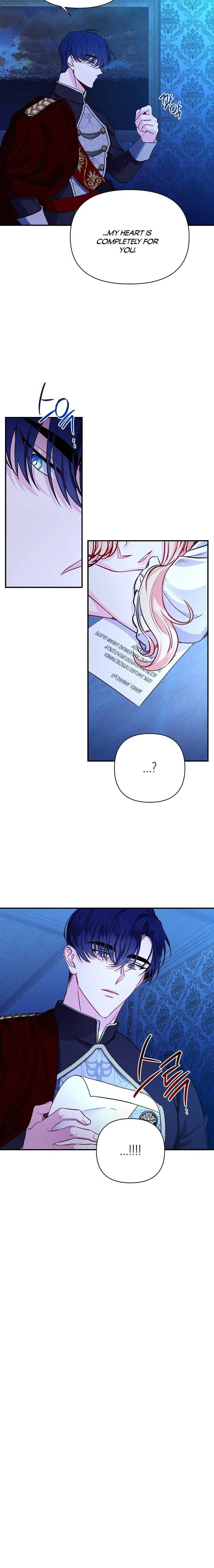 Once Married Chapter 12 Online - página 12