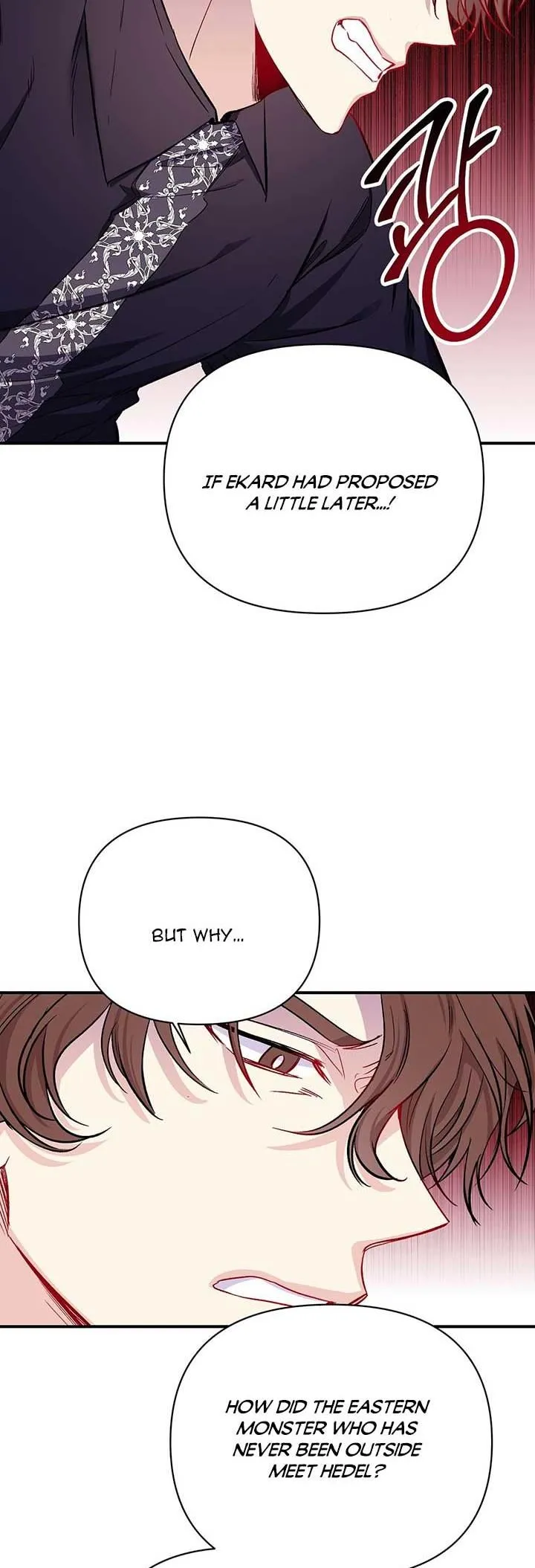 Once Married Chapter 12 Online - página 14