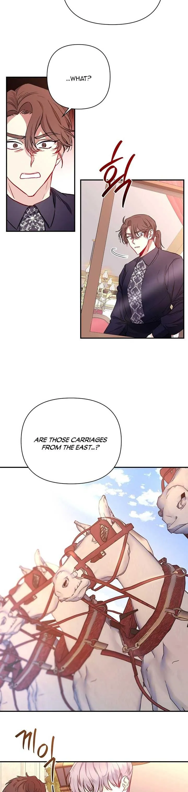 Once Married Chapter 12 Online - página 18