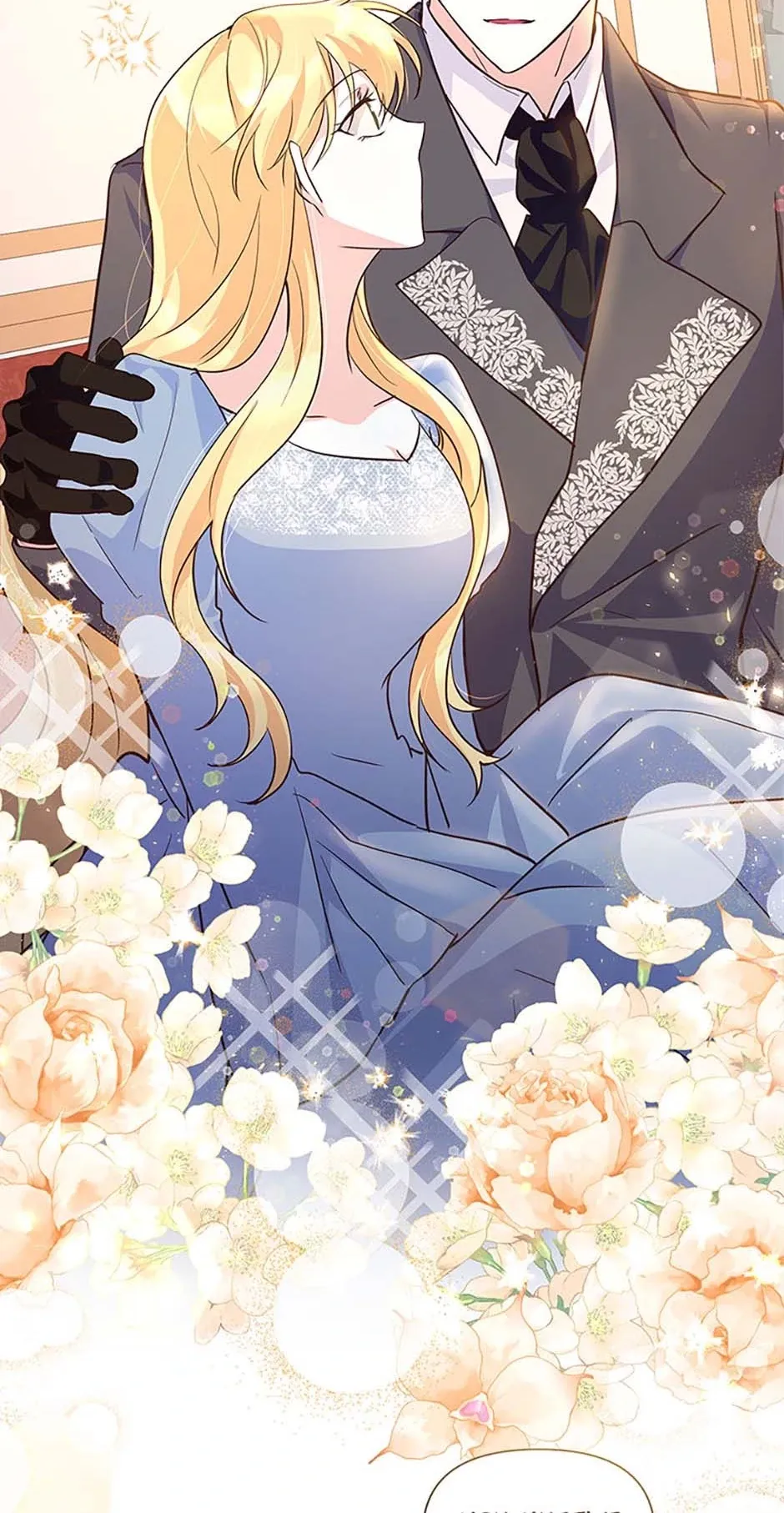 Once Married Chapter 45 Online - página 17