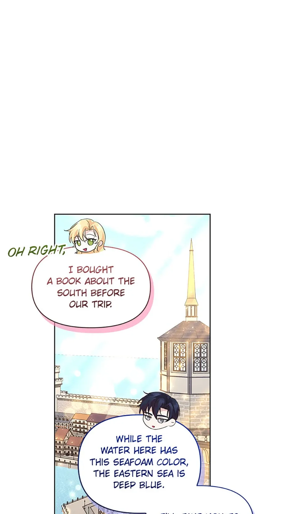 Once Married Chapter 47 Online - página 33