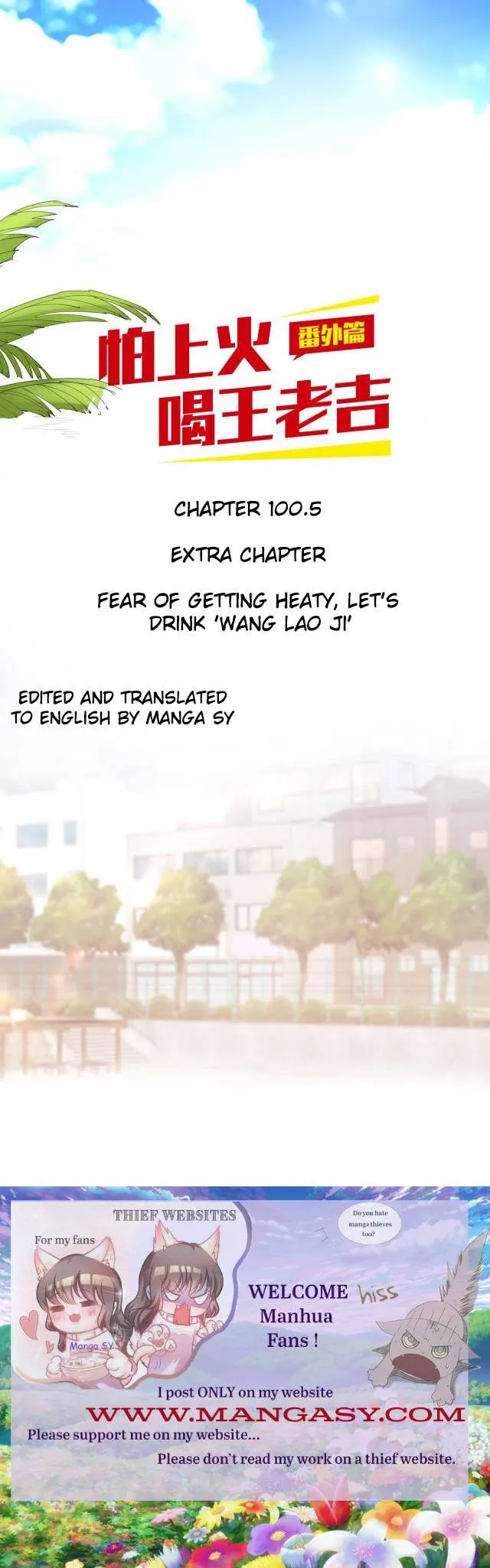 Once More Chapter 100.5 Online - página 1