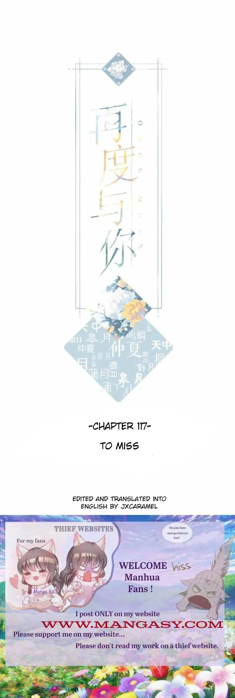 Once More Chapter 117 Online - página 1