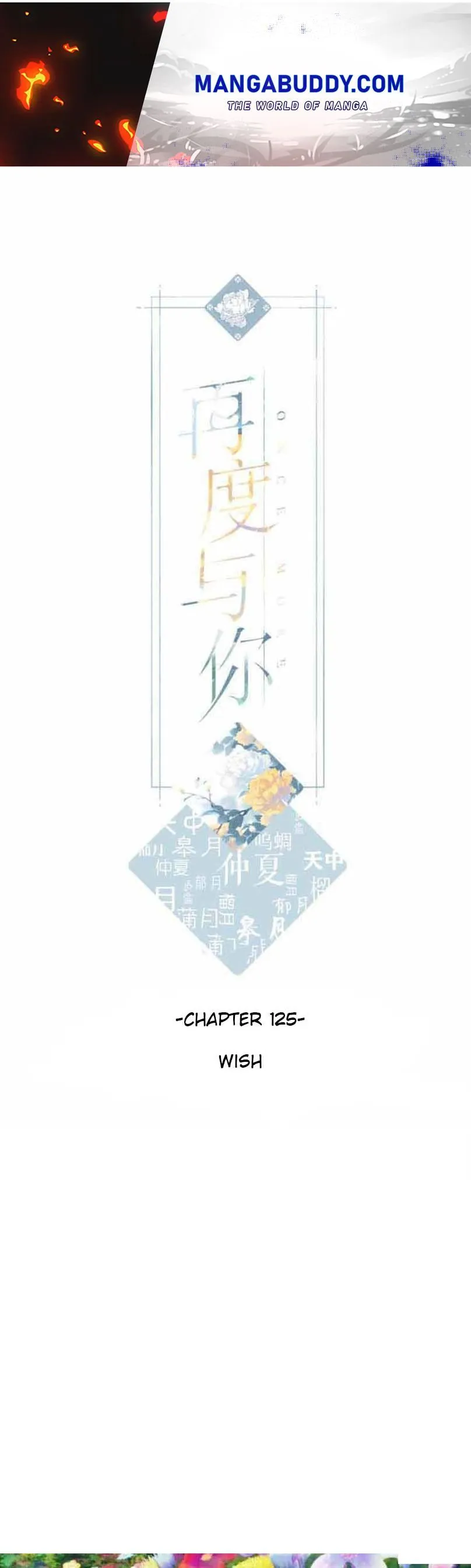 Once More Chapter 125 Online - página 1