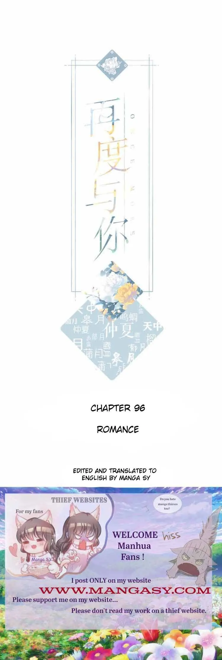 Once More Chapter 96 Online - página 1