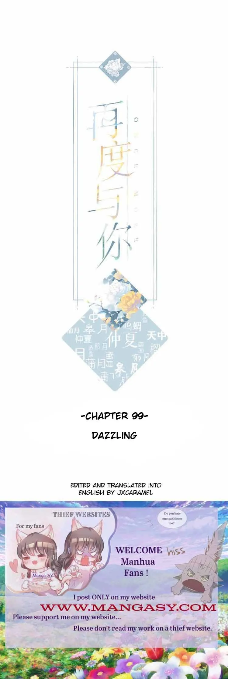 Once More Chapter 99 Online - página 1