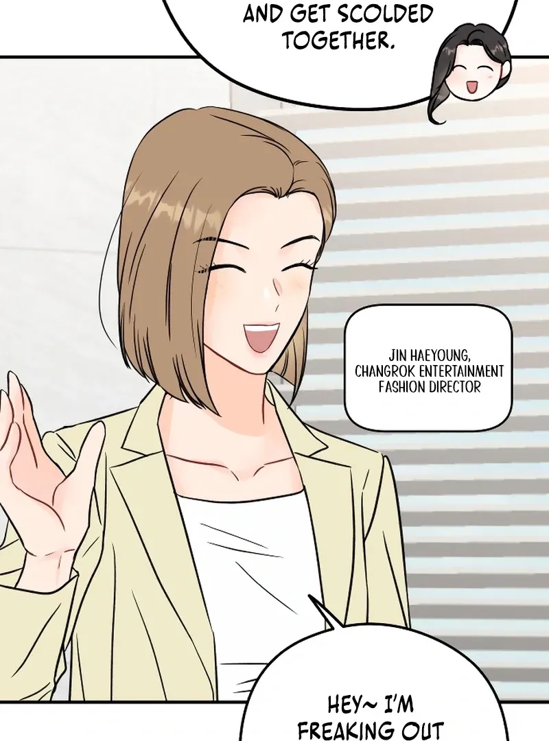 One and only Chapter 1 Online - página 42