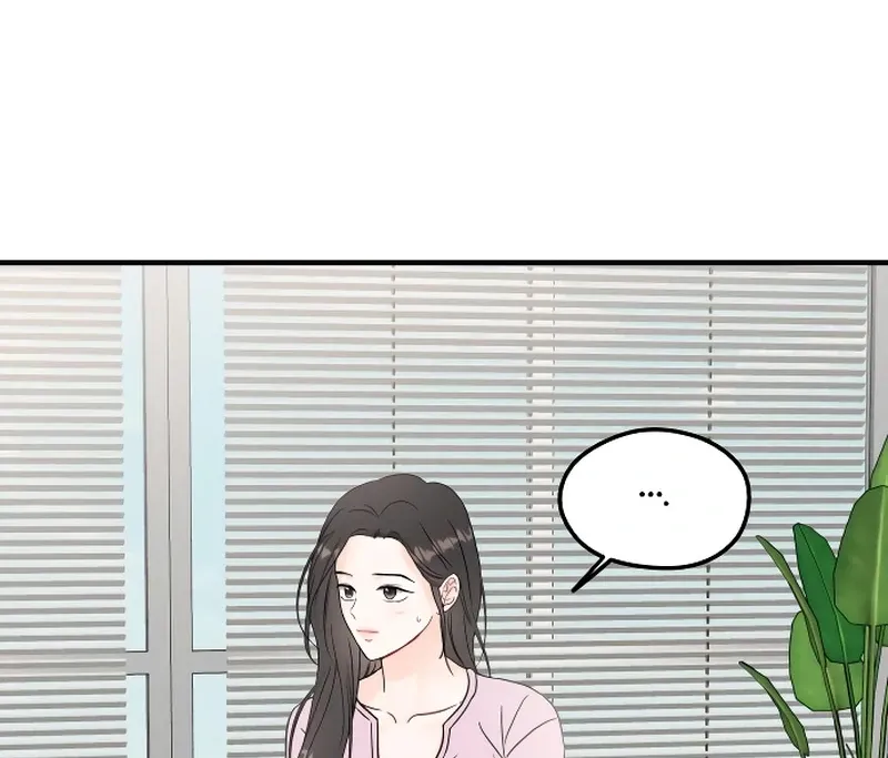 One and only Chapter 1 Online - página 47
