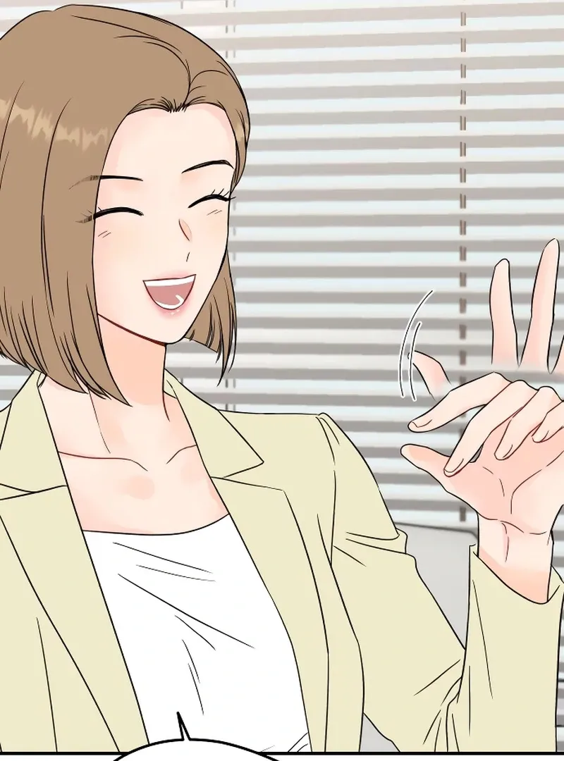 One and only Chapter 1 Online - página 71