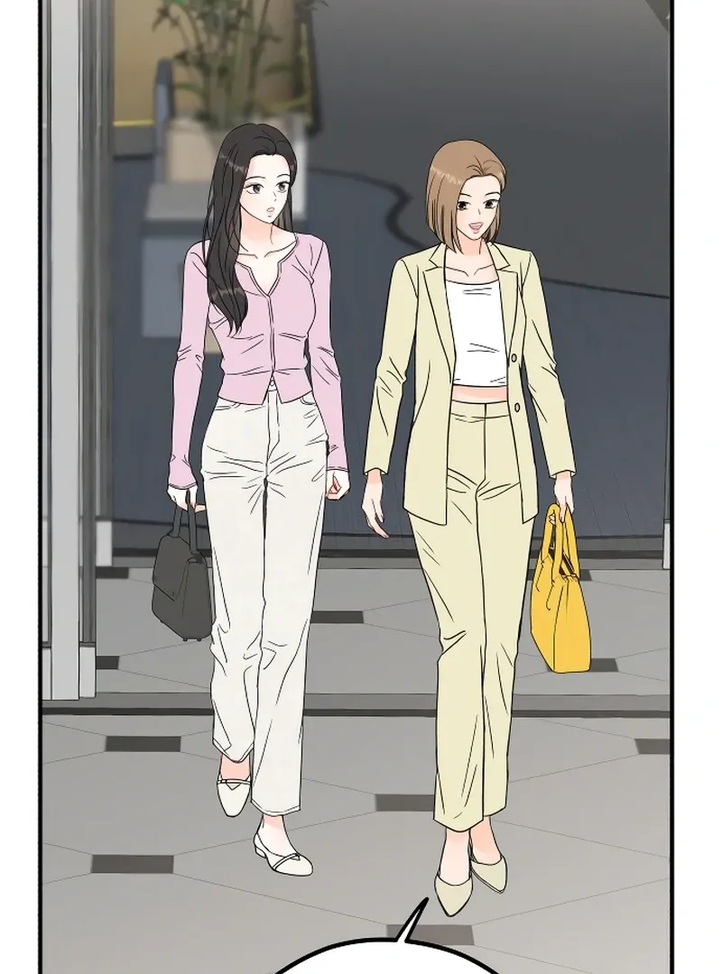 One and only Chapter 1 Online - página 77