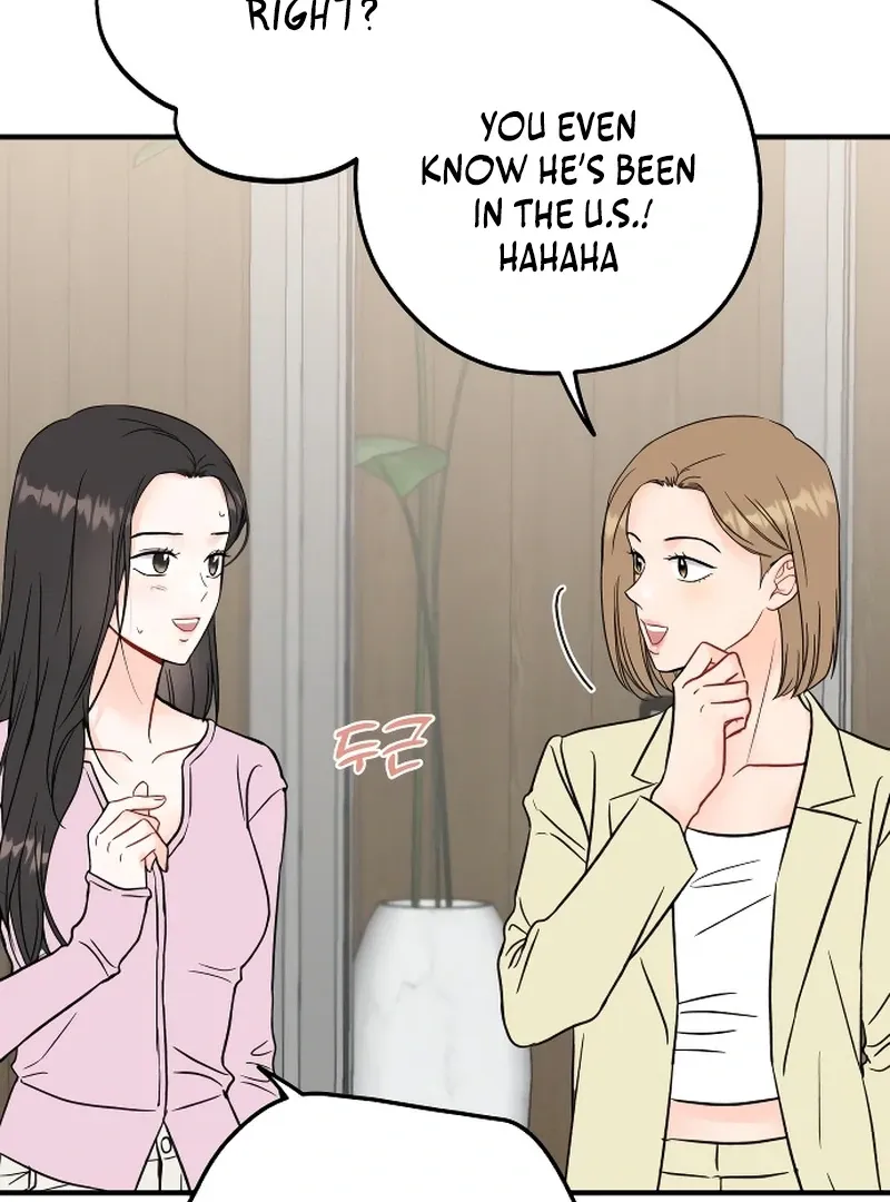 One and only Chapter 1 Online - página 88