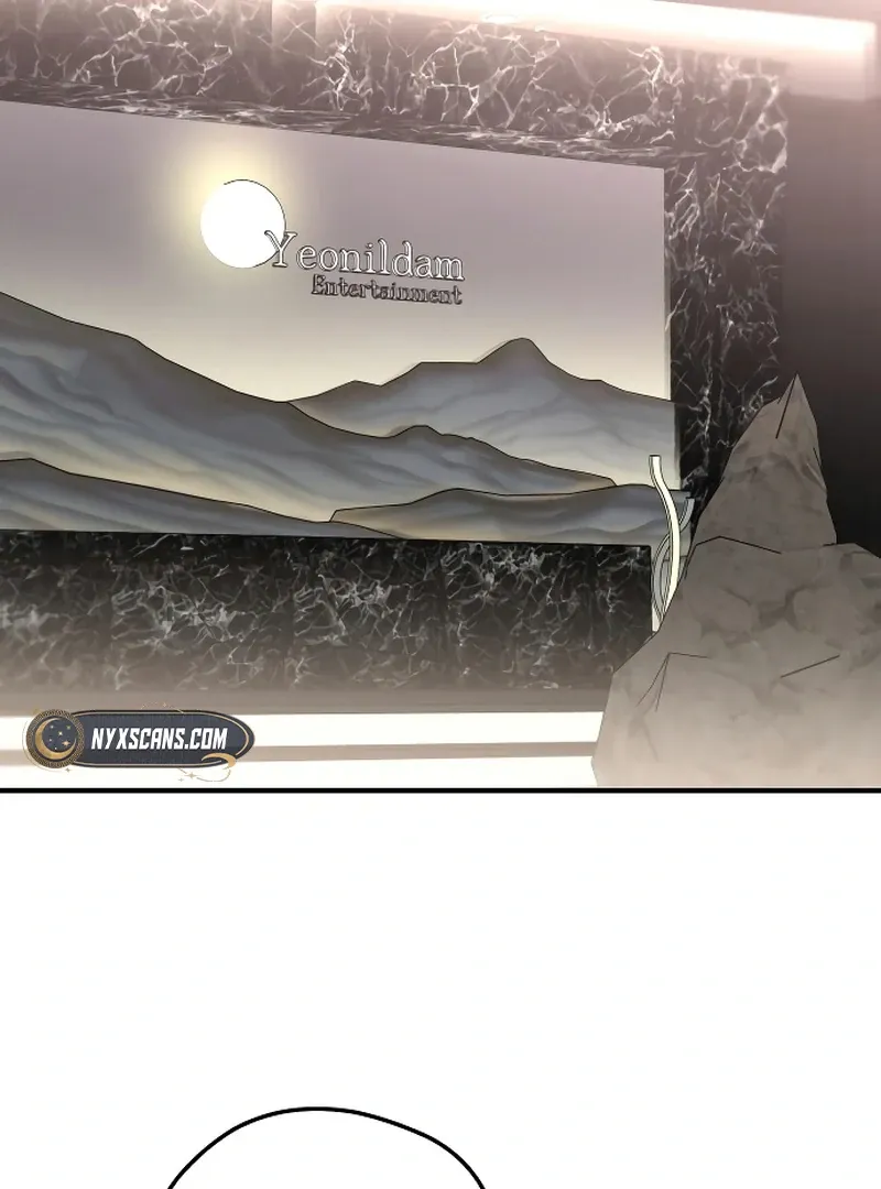 One and only Chapter 1 Online - página 96