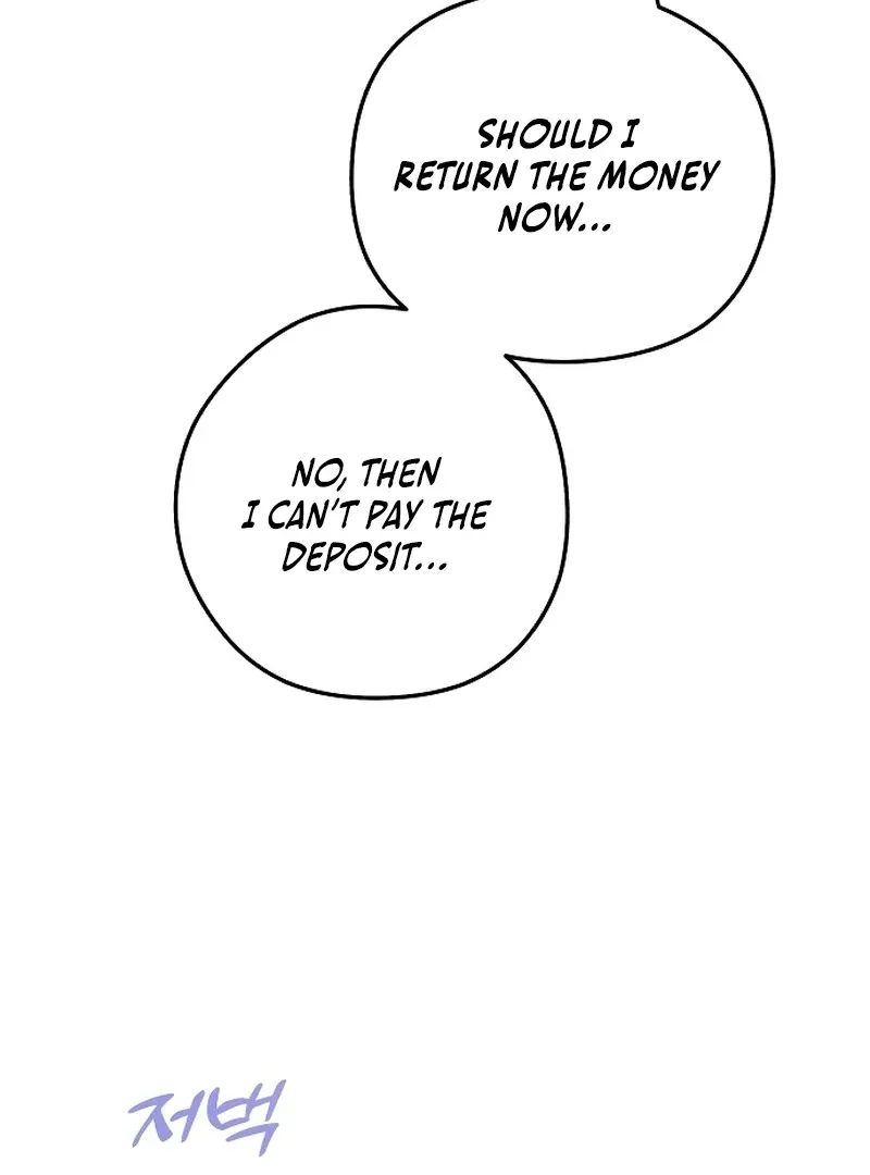 One and only Chapter 1 Online - página 98