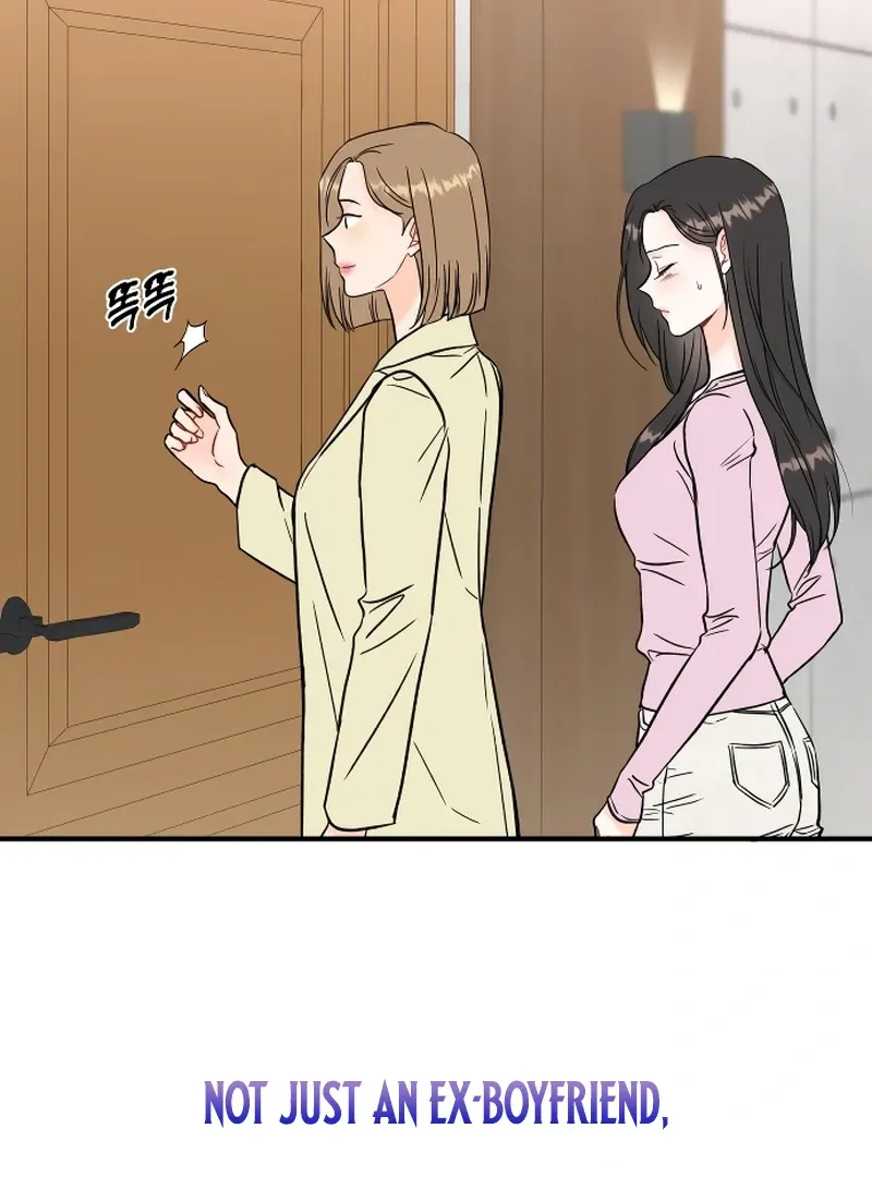 One and only Chapter 1 Online - página 101