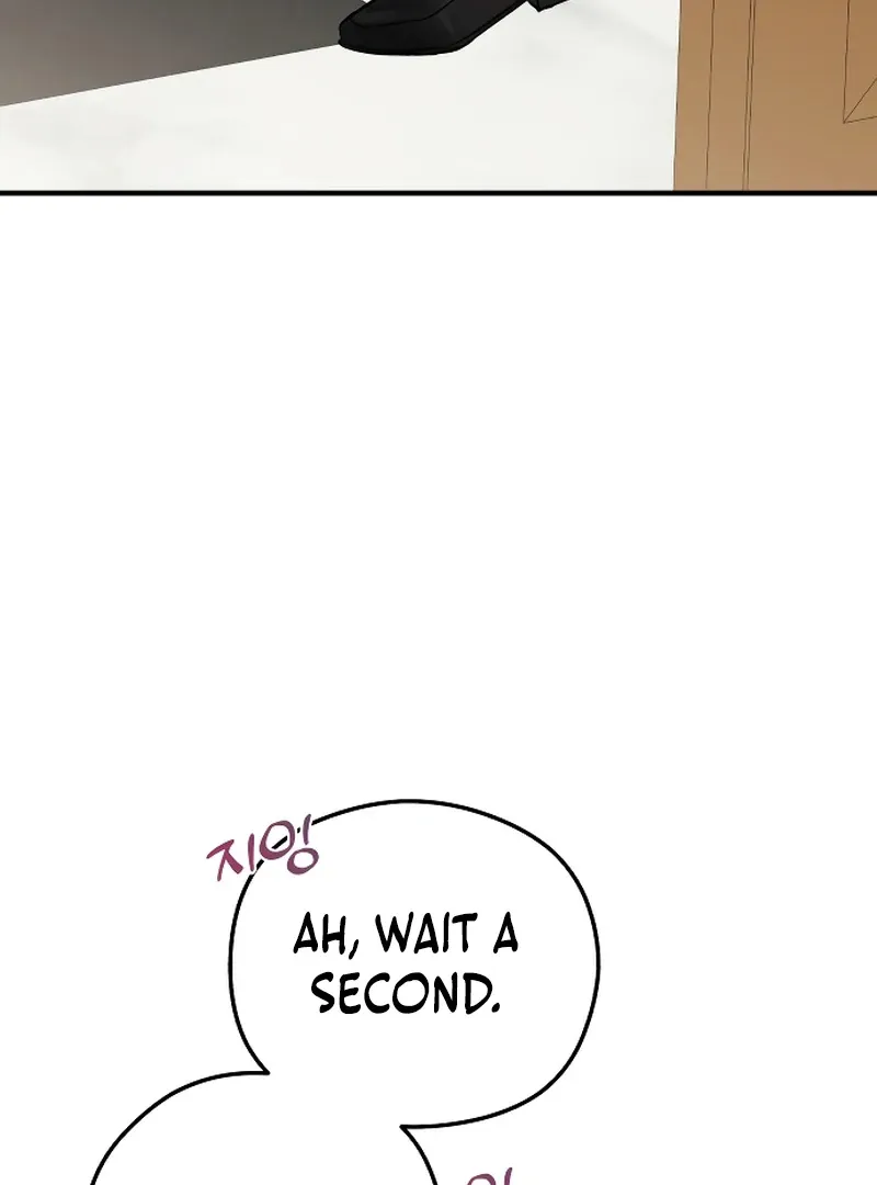 One and only Chapter 1 Online - página 106