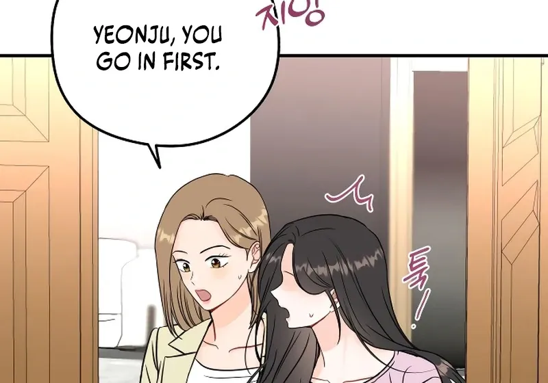 One and only Chapter 1 Online - página 107