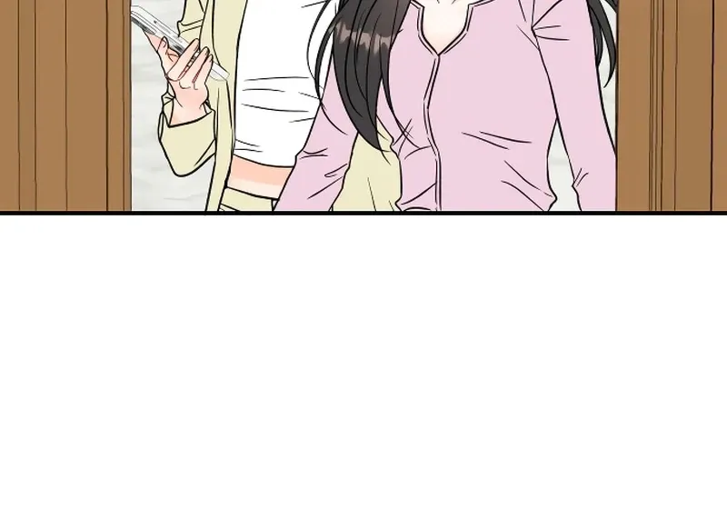 One and only Chapter 1 Online - página 108
