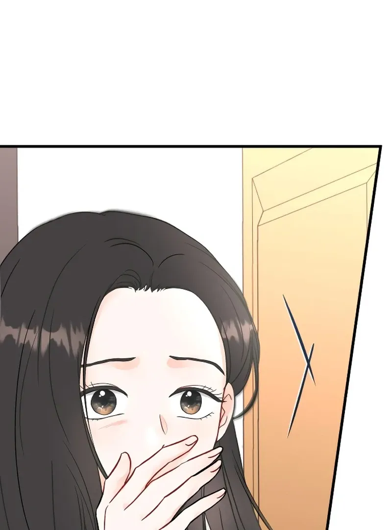 One and only Chapter 1 Online - página 109