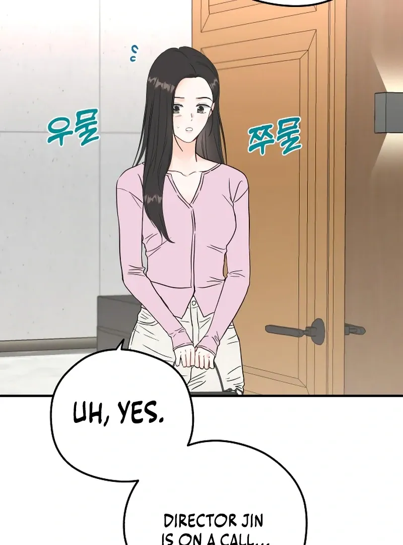 One and only Chapter 1 Online - página 116