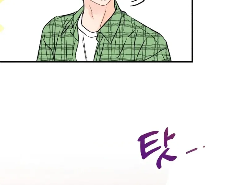 One and only Chapter 1 Online - página 120