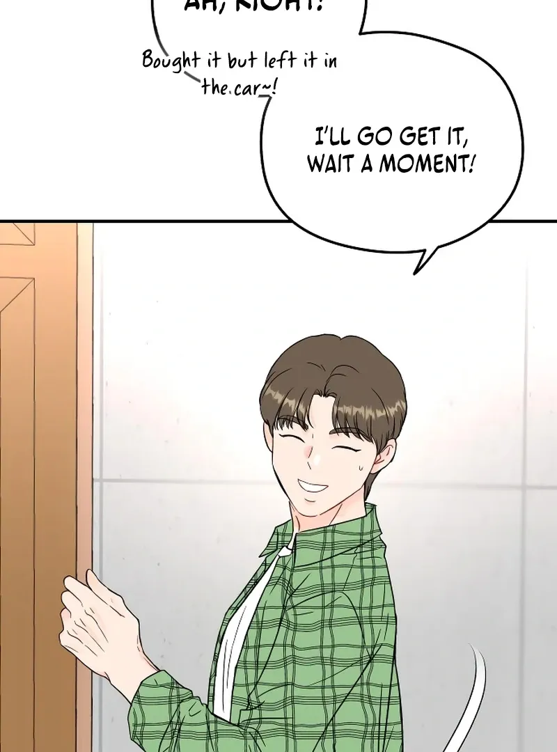 One and only Chapter 1 Online - página 126