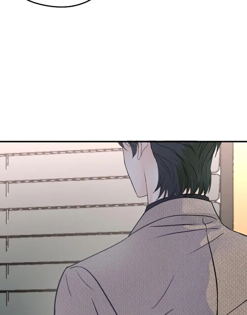 One and only Chapter 1 Online - página 131