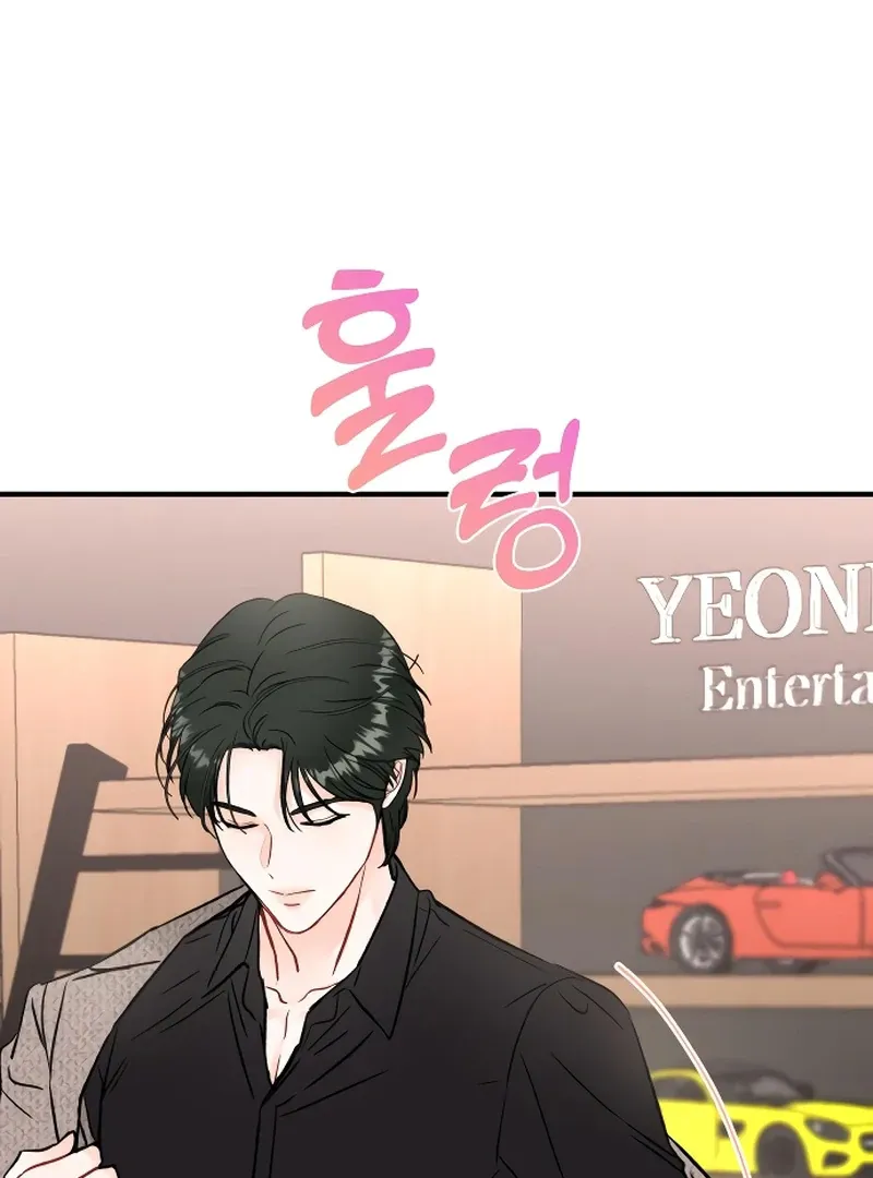 One and only Chapter 1 Online - página 136