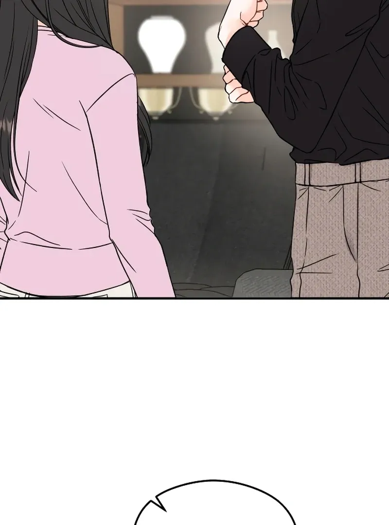 One and only Chapter 1 Online - página 140