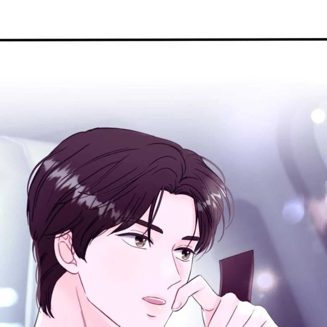 One and only Chapter 11 Online - página 1