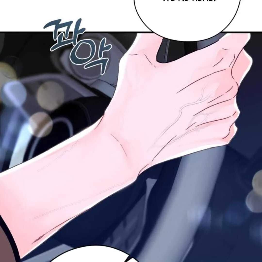 One and only Chapter 11 Online - página 23