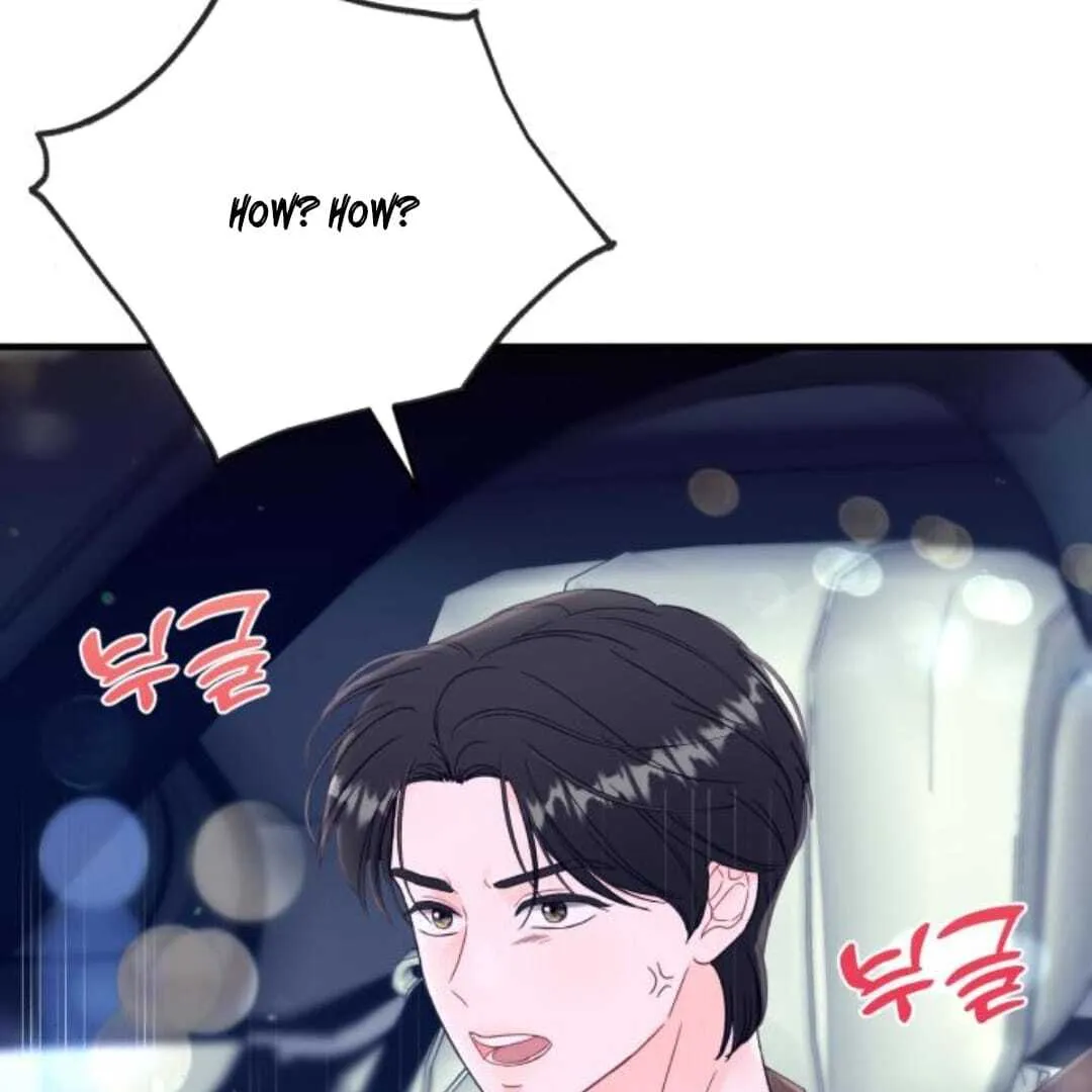 One and only Chapter 11 Online - página 27