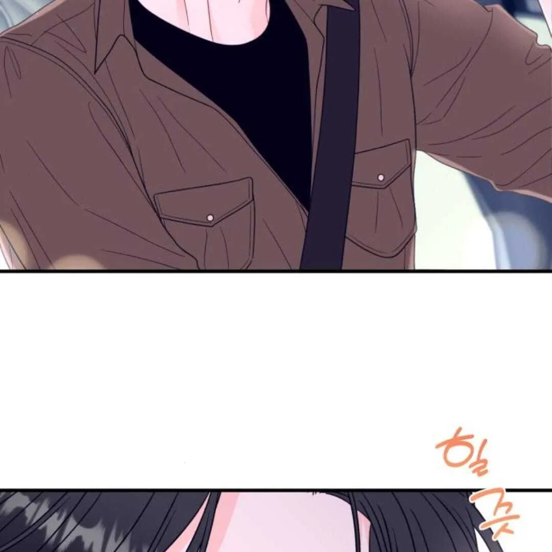One and only Chapter 11 Online - página 31