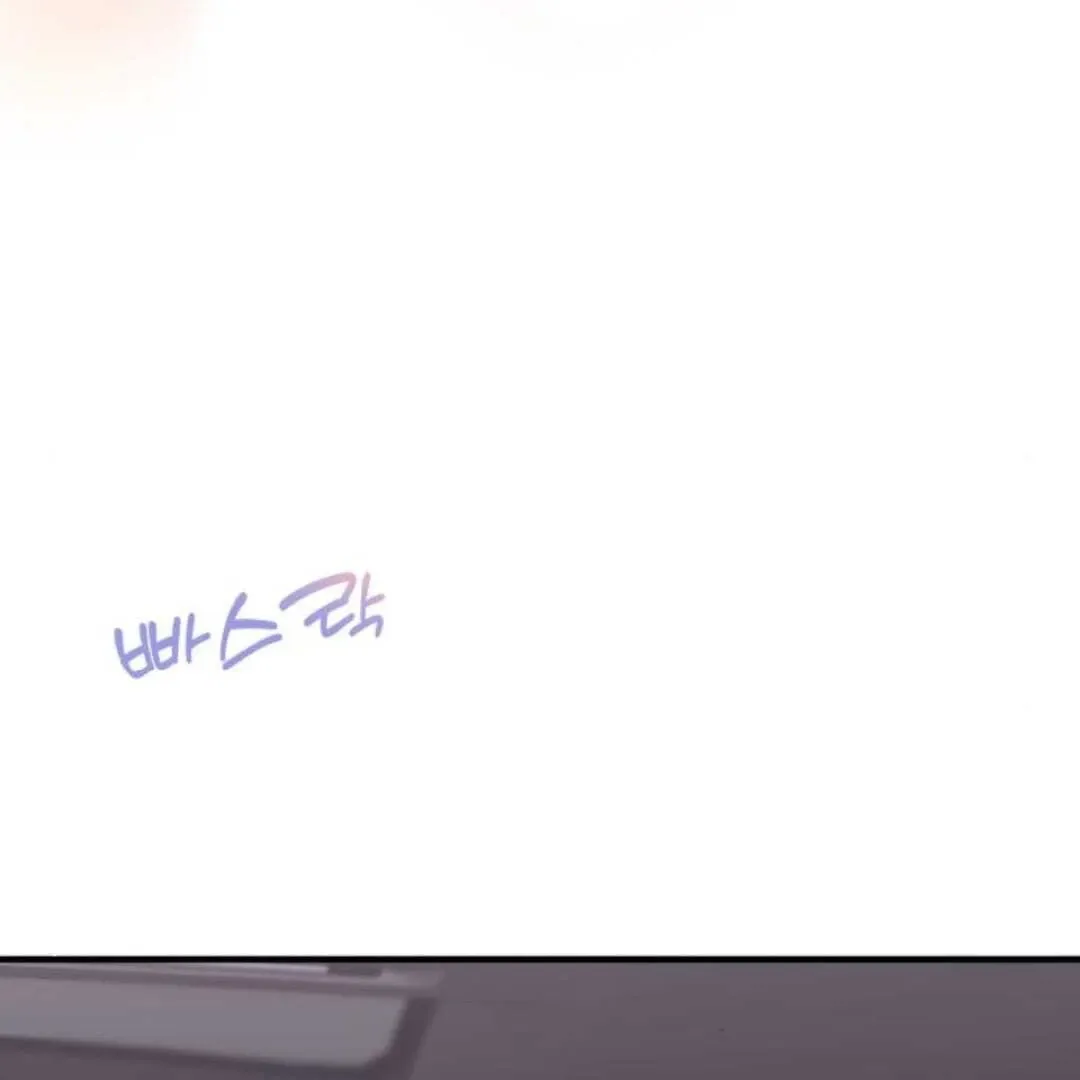One and only Chapter 11 Online - página 40
